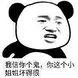 388slot login Bahkan Luo Xuan yang paling populer, Liao Wuzhi dan lainnya ditekan